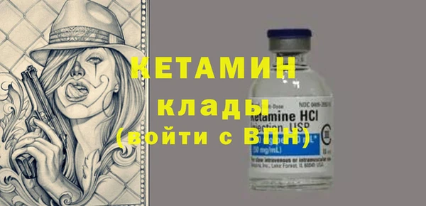 мяу мяу мука Абдулино