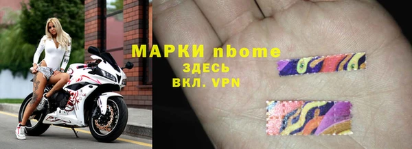 мяу мяу мука Абдулино