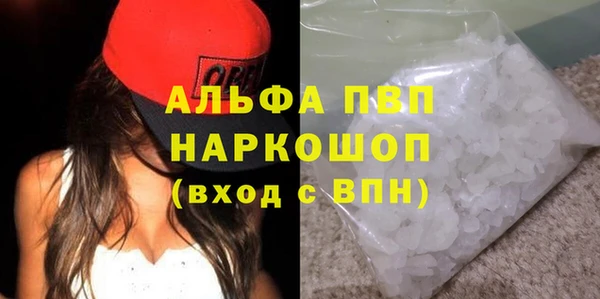 мяу мяу мука Абдулино
