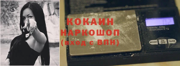 mdpv Абаза