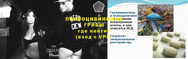 мяу мяу мука Абдулино