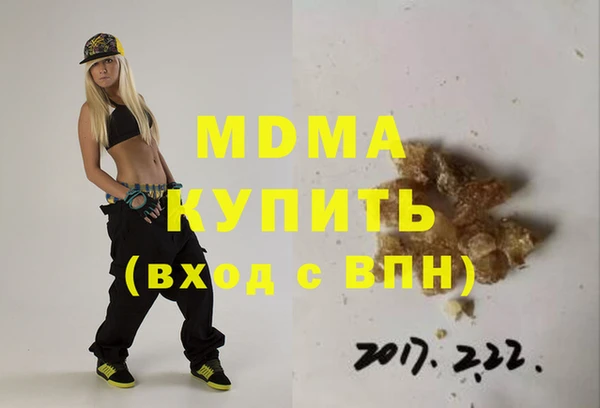 прущая мука Абинск
