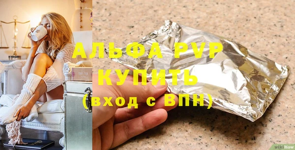 мяу мяу мука Абдулино