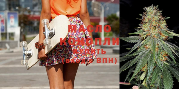 прущая мука Абинск