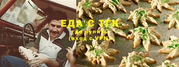 прущая мука Абинск