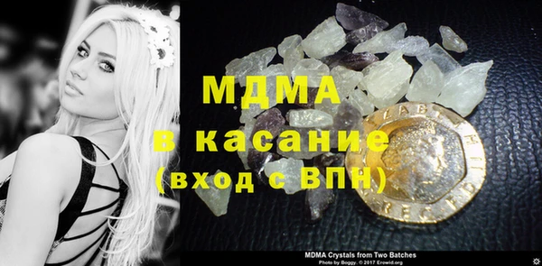 прущая мука Абинск