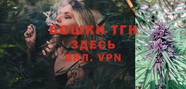 mdpv Абаза