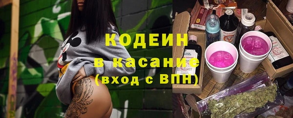 мяу мяу мука Абдулино