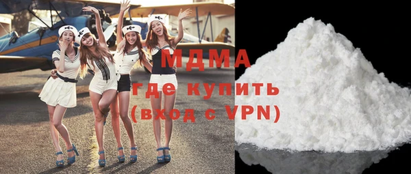прущая мука Абинск