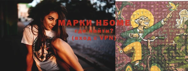 мяу мяу мука Абдулино