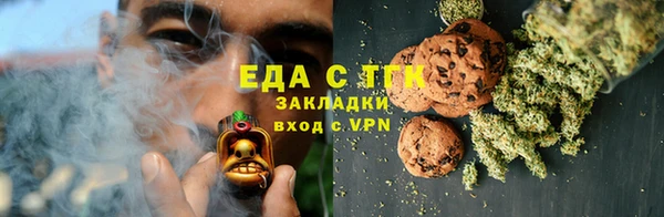 мяу мяу мука Абдулино