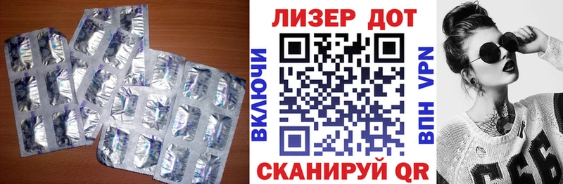 купить  цена  omg как войти  Лсд 25 экстази кислота  Тарко-Сале 