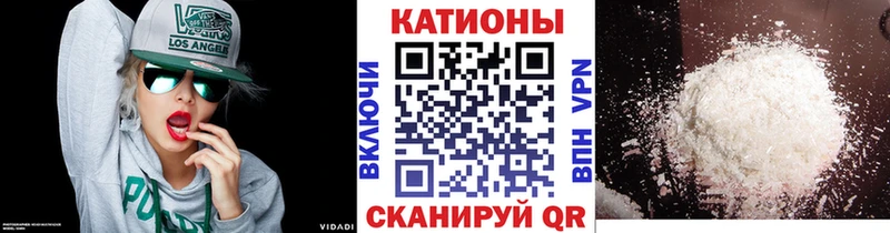Меф мука площадка официальный сайт Тарко-Сале где найти