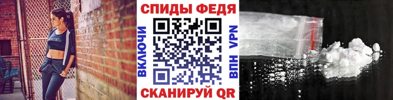 Метамфетамин кристалл Тарко-Сале